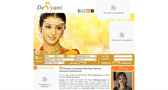 Desktop Screenshot of devyanimatrimony.com